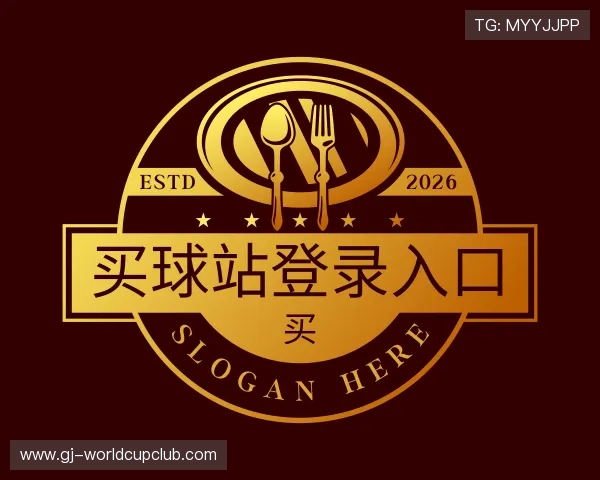 了解买球站登录入口